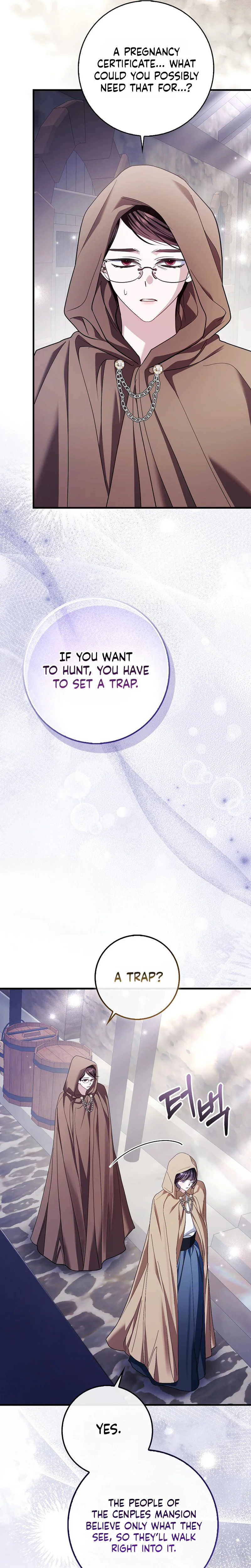 The Good Daughter-in-Law Is No More Chapter 10 Page 7