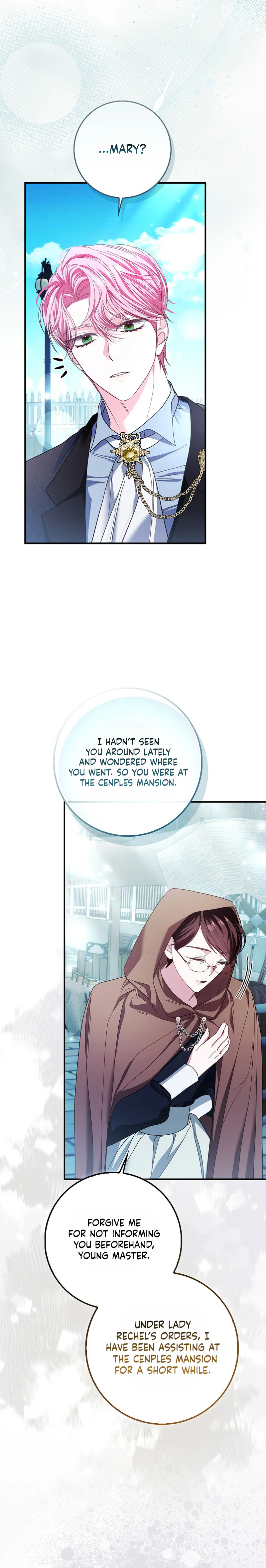 The Good Daughter-in-Law Is No More Chapter 10 Page 15