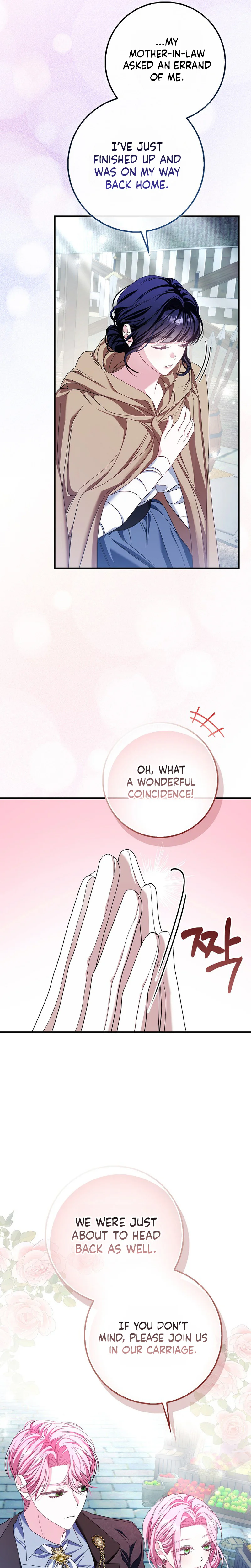 The Good Daughter-in-Law Is No More Chapter 10 Page 19
