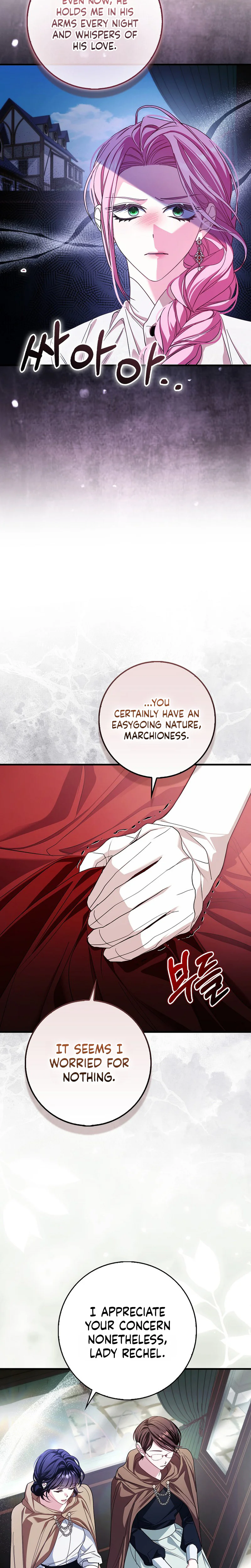 The Good Daughter-in-Law Is No More Chapter 10 Page 29