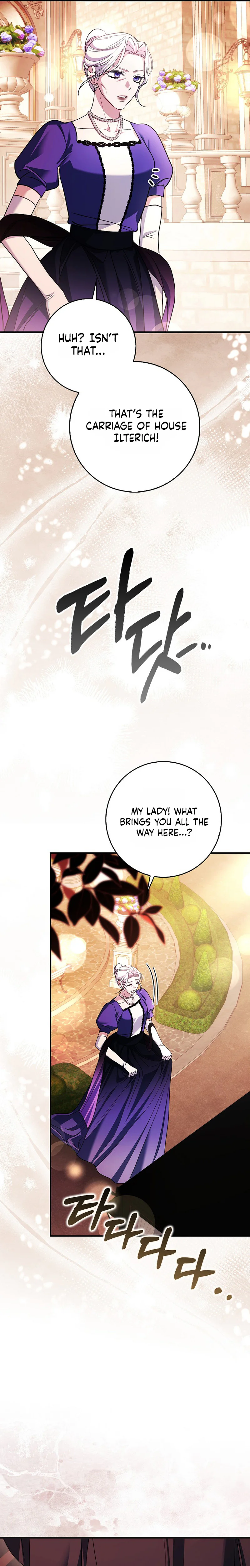 The Good Daughter-in-Law Is No More Chapter 10 Page 34