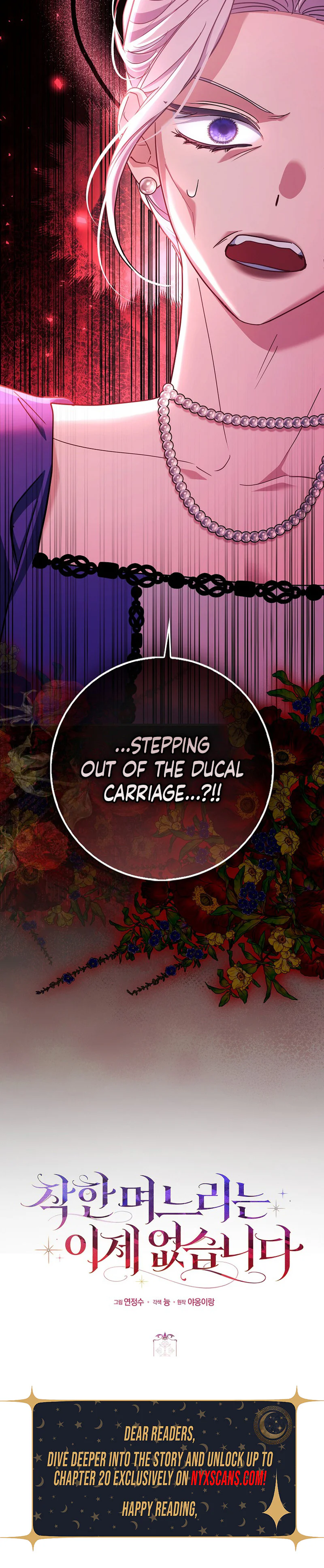 The Good Daughter-in-Law Is No More Chapter 10 Page 36