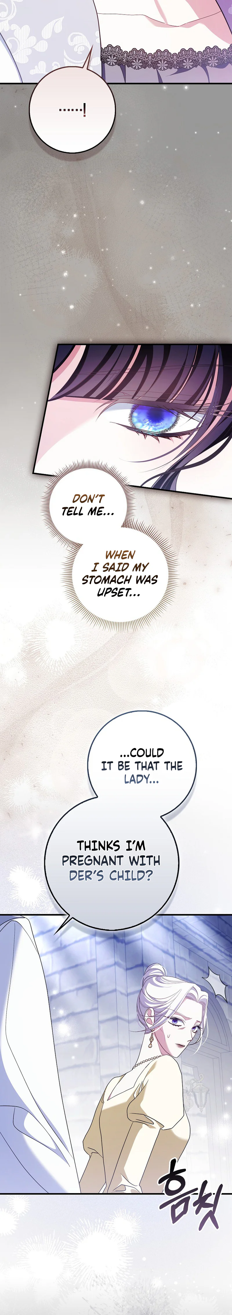 The Good Daughter-in-Law Is No More Chapter 7 Page 6