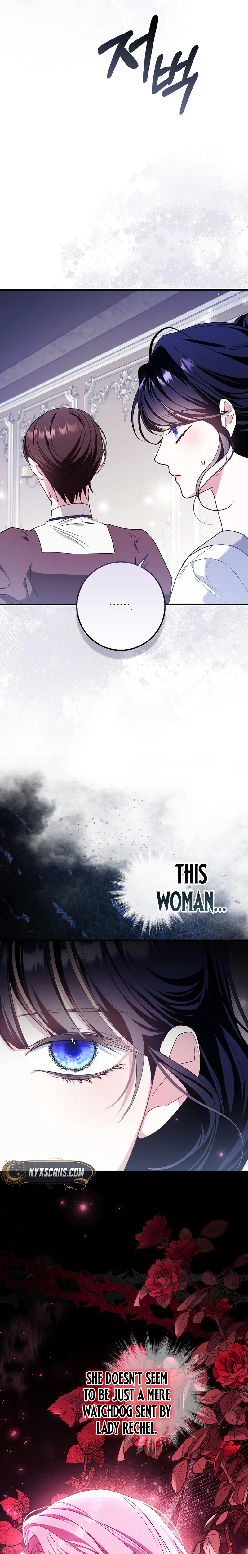 The Good Daughter-in-Law Is No More Chapter 7 Page 14