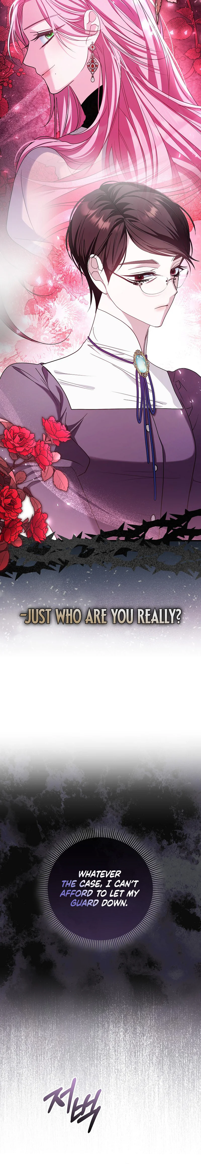 The Good Daughter-in-Law Is No More Chapter 7 Page 15