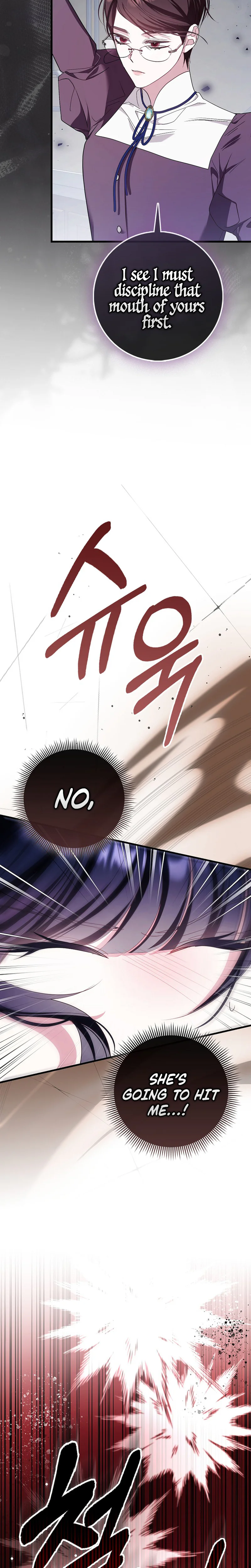The Good Daughter-in-Law Is No More Chapter 7 Page 23