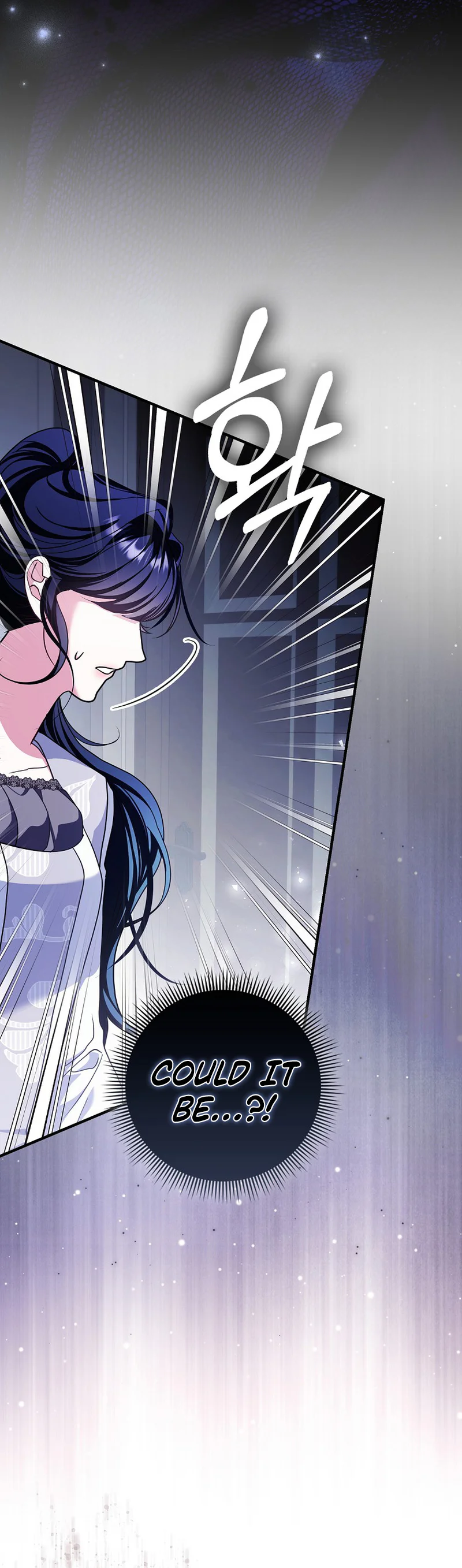 The Good Daughter-in-Law Is No More Chapter 7 Page 27