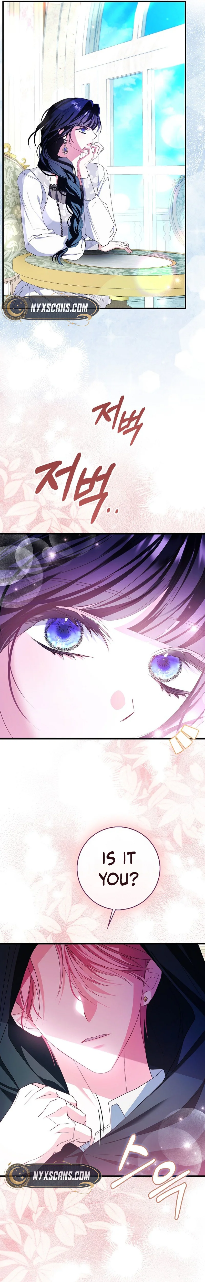 The Good Daughter-in-Law Is No More Chapter 3 Page 22