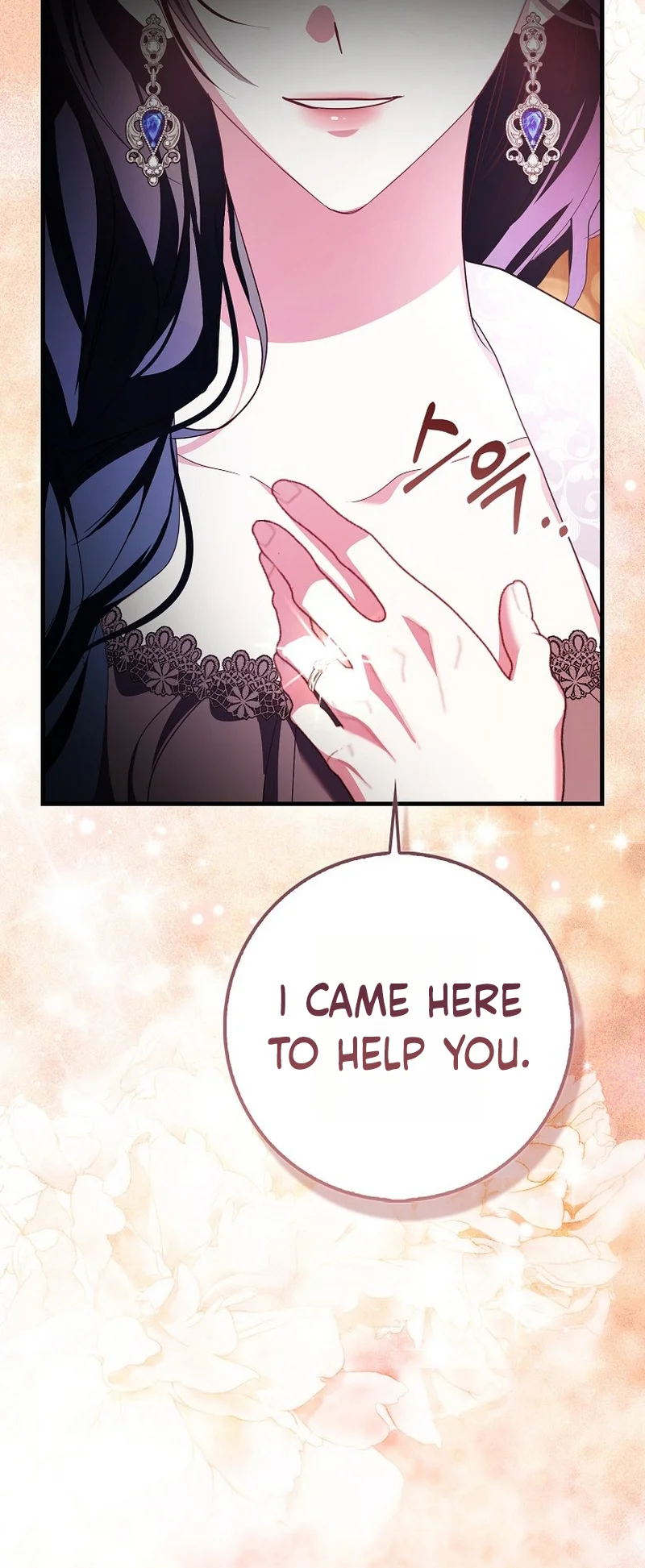 The Good Daughter-in-Law Is No More Chapter 3 Page 40