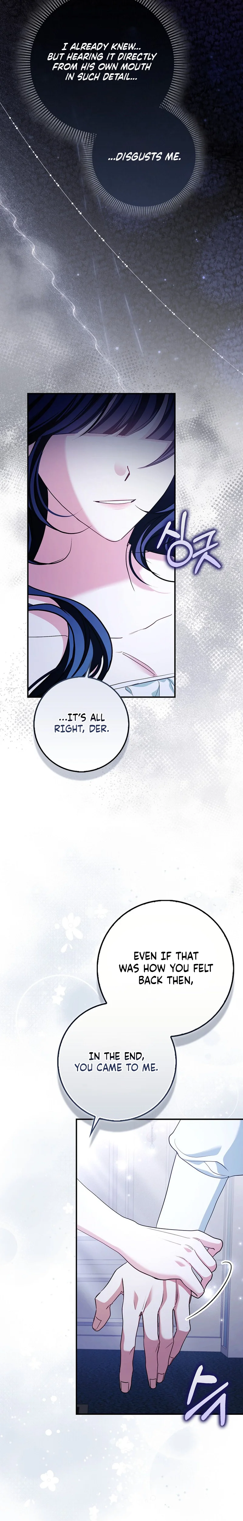 The Good Daughter-in-Law Is No More Chapter 9 Page 6
