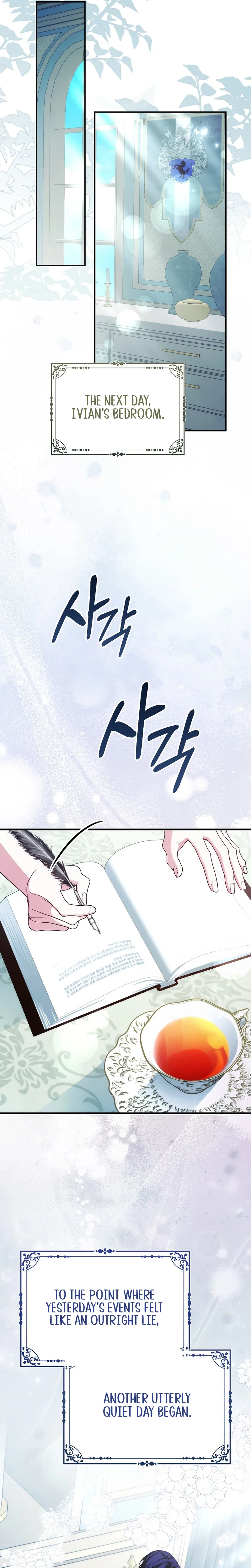 The Good Daughter-in-Law Is No More Chapter 9 Page 10