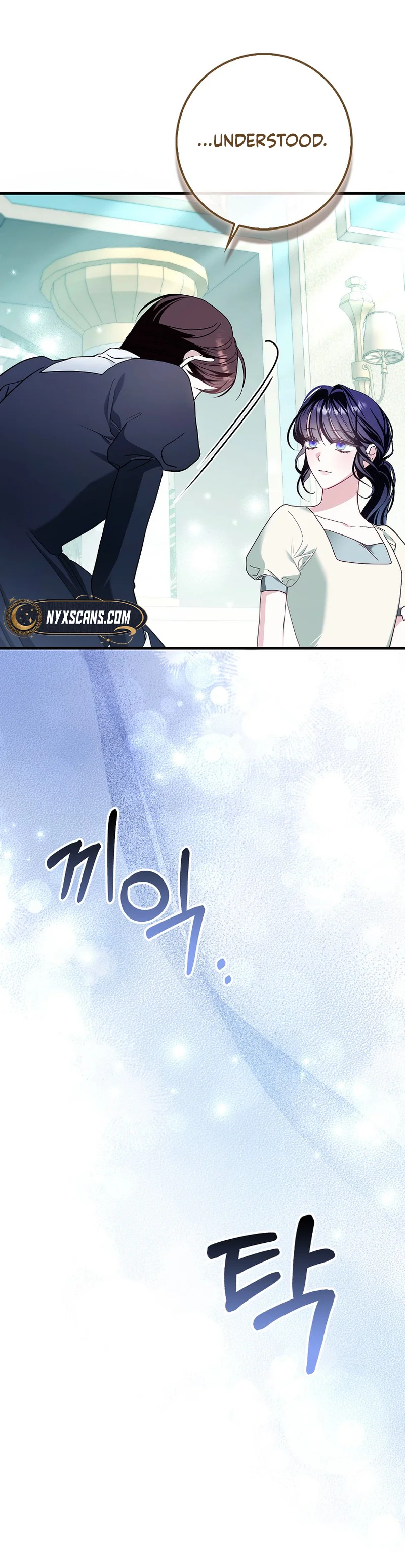 The Good Daughter-in-Law Is No More Chapter 9 Page 18
