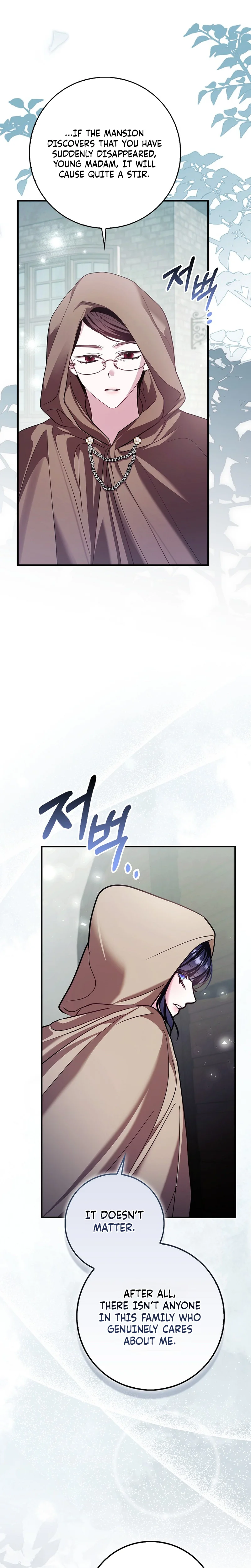 The Good Daughter-in-Law Is No More Chapter 9 Page 20