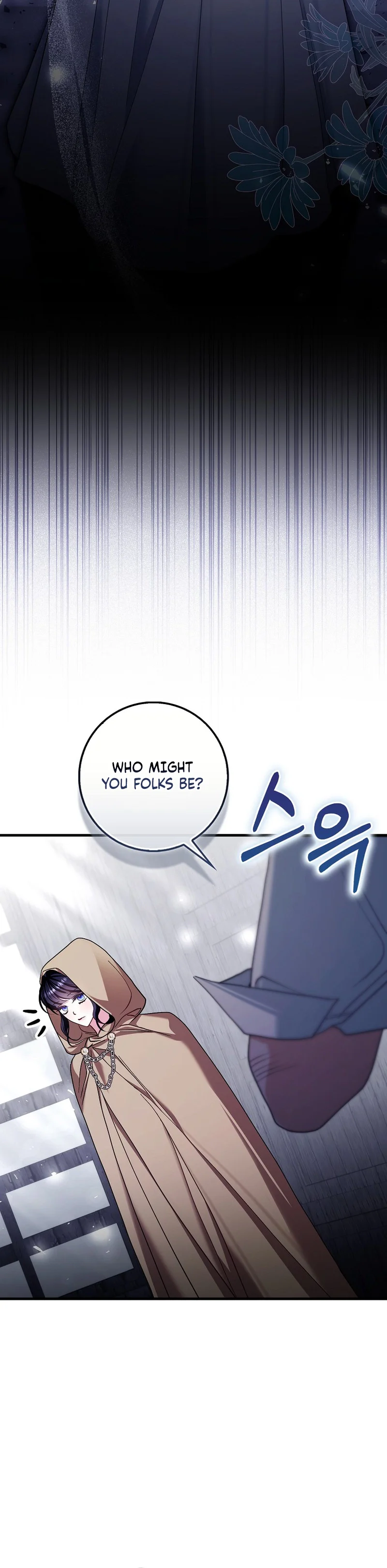 The Good Daughter-in-Law Is No More Chapter 9 Page 27
