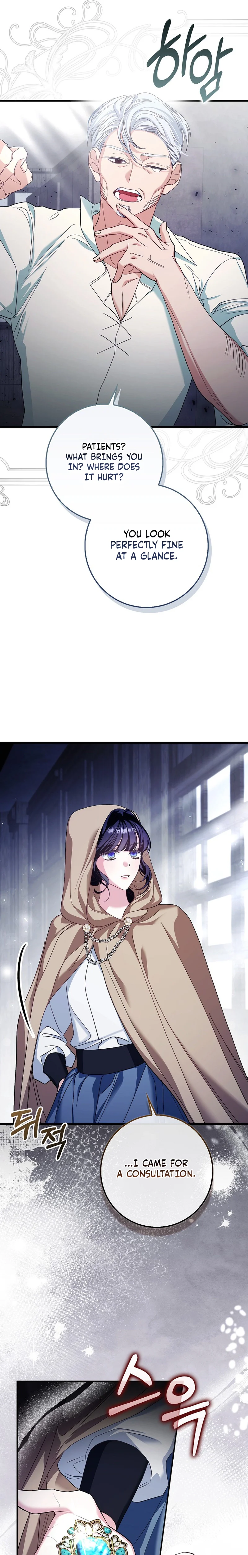 The Good Daughter-in-Law Is No More Chapter 9 Page 28