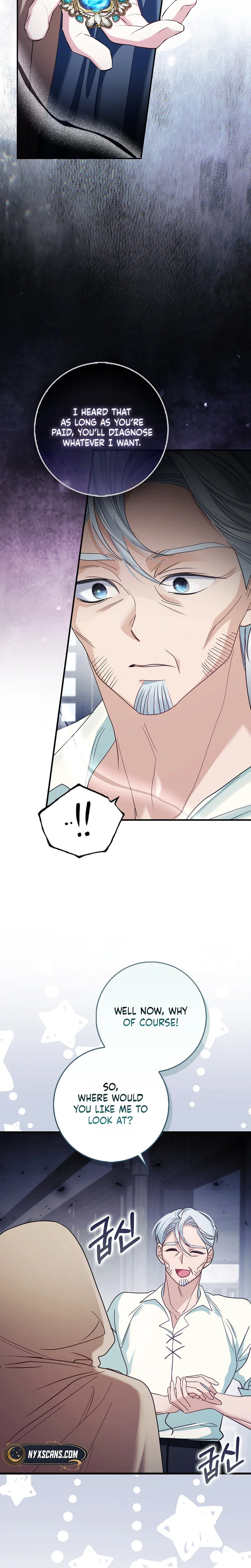 The Good Daughter-in-Law Is No More Chapter 9 Page 29