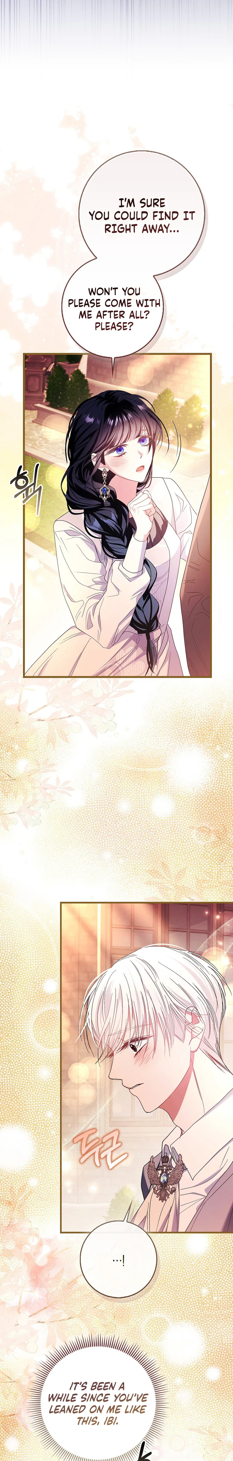 The Good Daughter-in-Law Is No More Chapter 5 Page 6