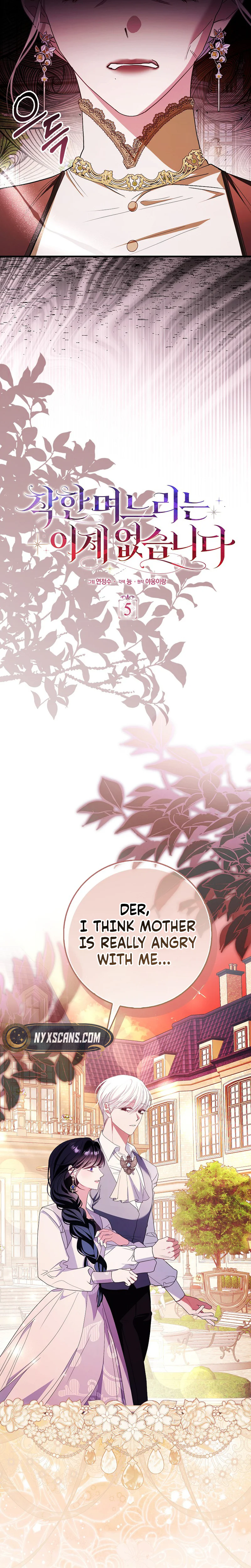 The Good Daughter-in-Law Is No More Chapter 5 Page 11