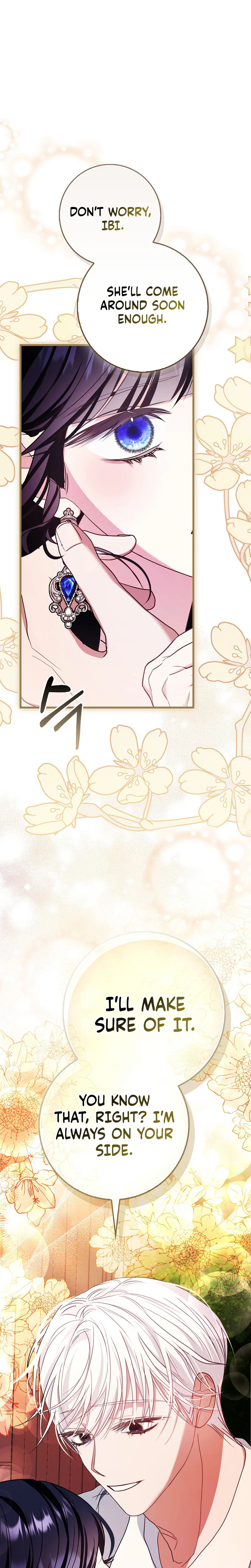 The Good Daughter-in-Law Is No More Chapter 5 Page 15
