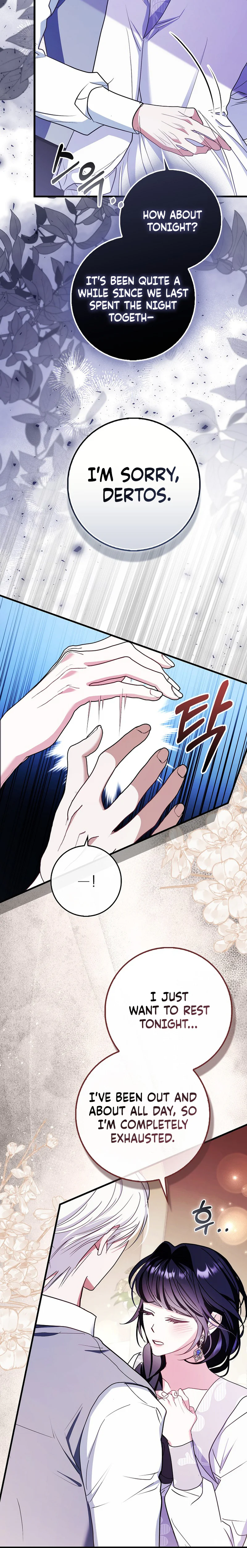 The Good Daughter-in-Law Is No More Chapter 5 Page 18