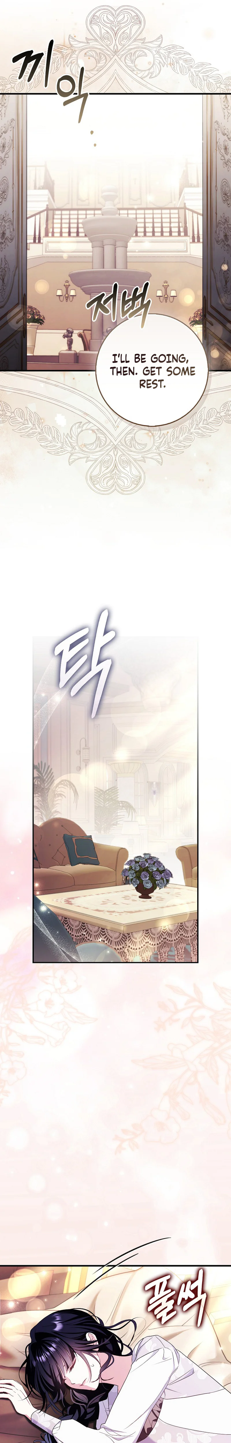 The Good Daughter-in-Law Is No More Chapter 5 Page 21