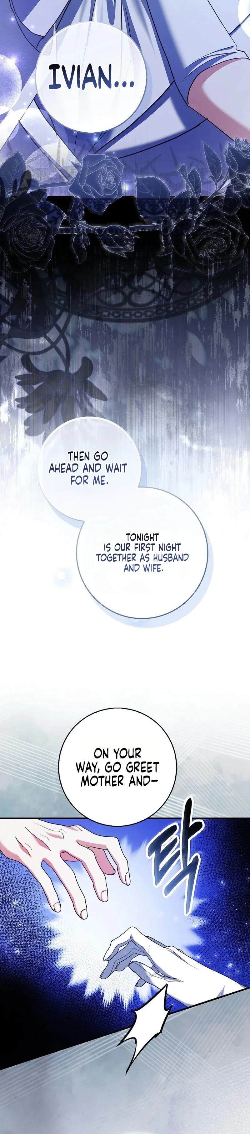 The Good Daughter-in-Law Is No More Chapter 2 Page 6