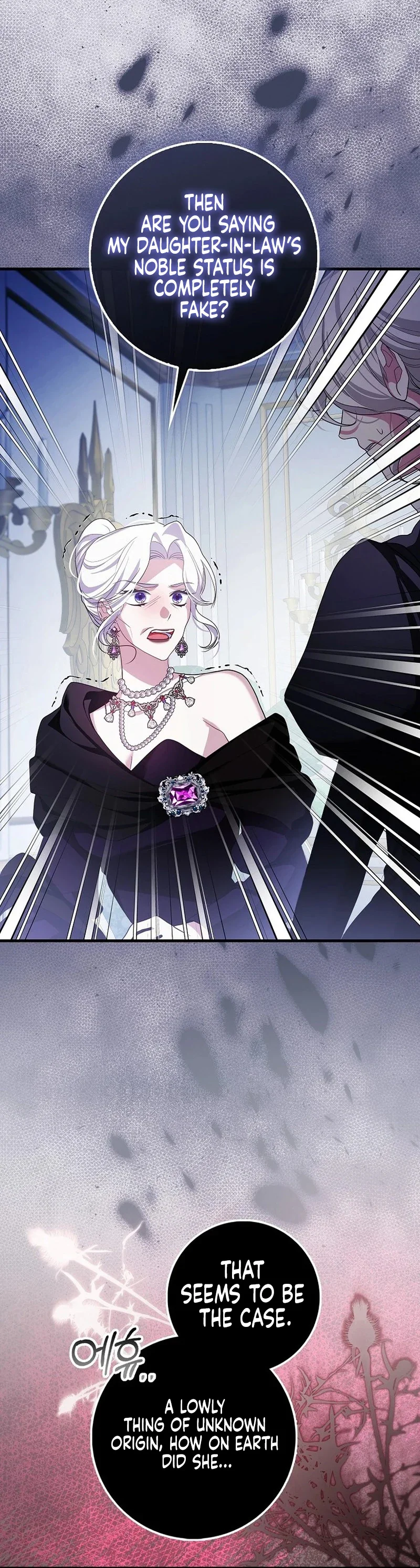 The Good Daughter-in-Law Is No More Chapter 2 Page 33