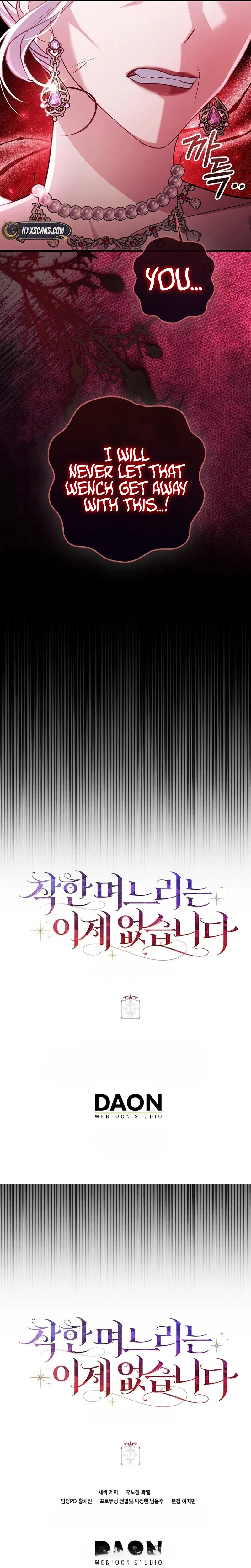 The Good Daughter-in-Law Is No More Chapter 2 Page 34