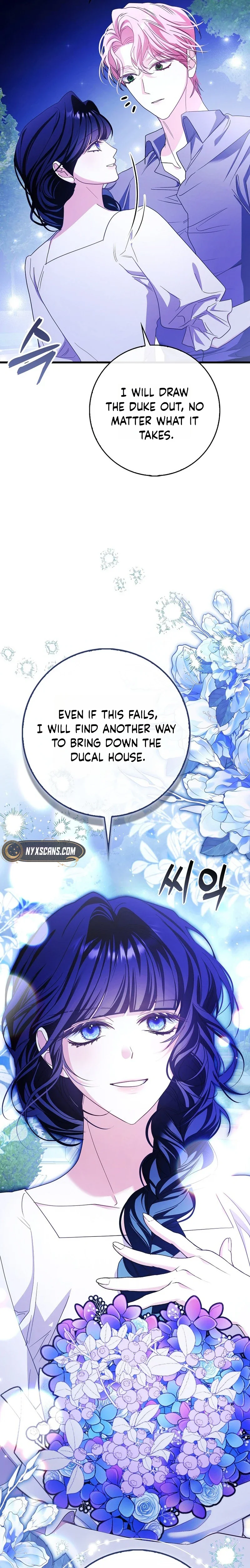 The Good Daughter-in-Law Is No More Chapter 16 Page 17