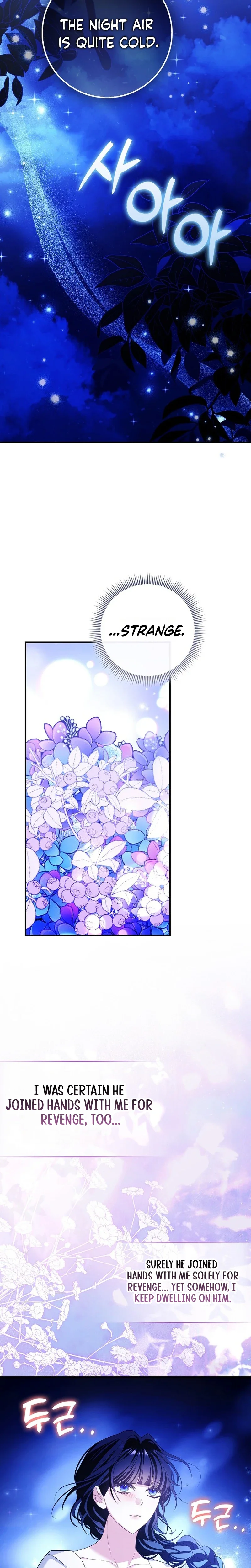 The Good Daughter-in-Law Is No More Chapter 16 Page 23