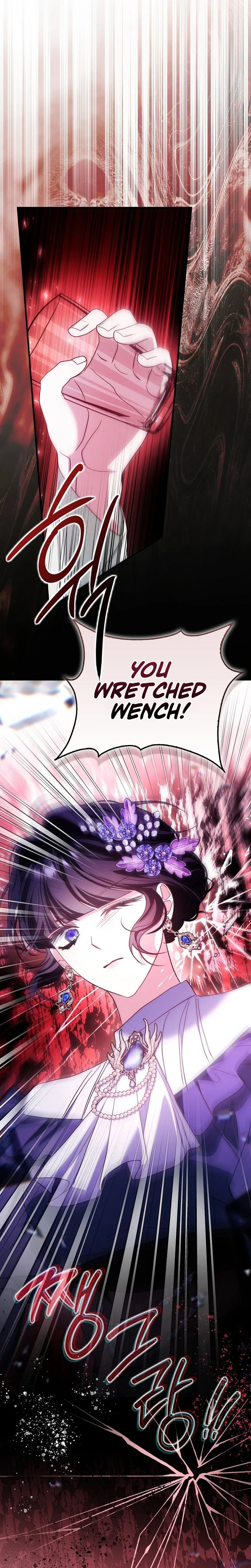 The Good Daughter-in-Law Is No More Chapter 16 Page 30