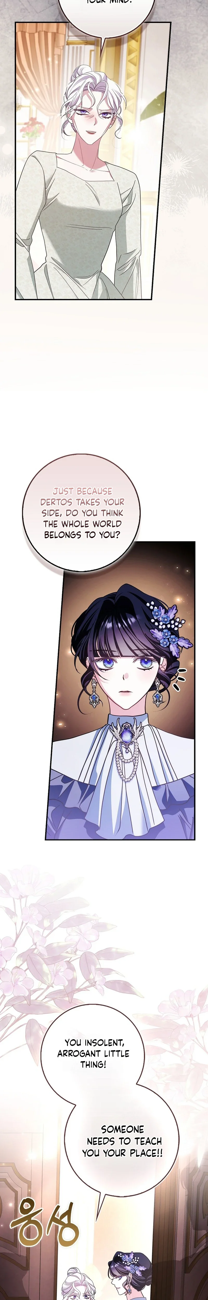 The Good Daughter-in-Law Is No More Chapter 16 Page 36