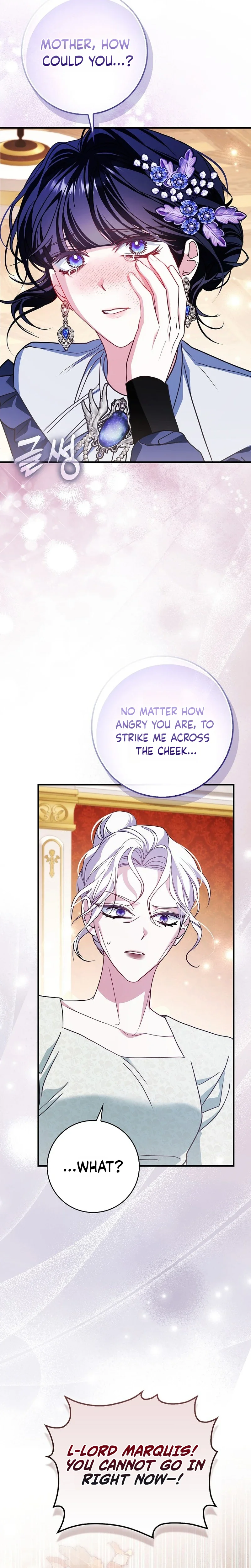 The Good Daughter-in-Law Is No More Chapter 16 Page 41