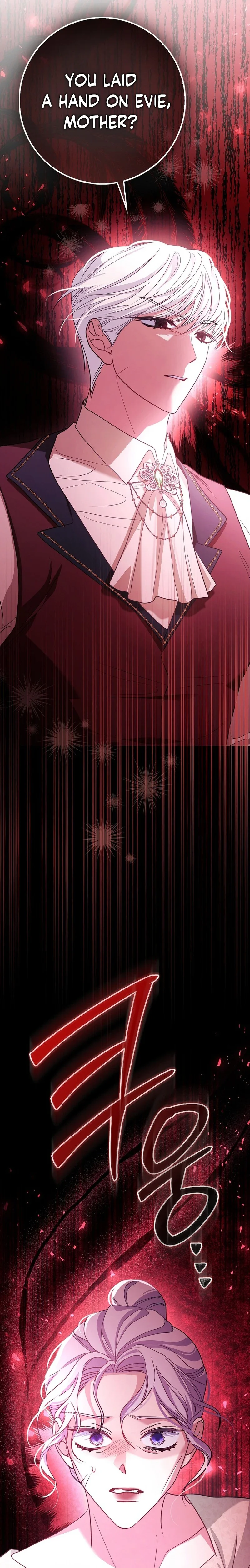 The Good Daughter-in-Law Is No More Chapter 16 Page 46