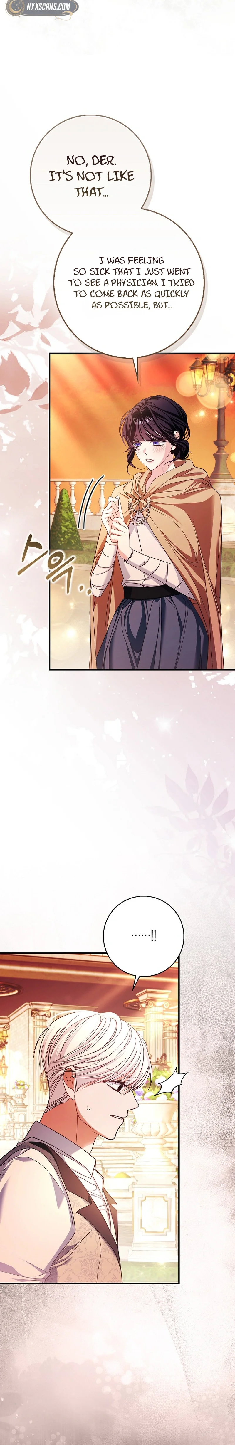 The Good Daughter-in-Law Is No More Chapter 11 Page 9