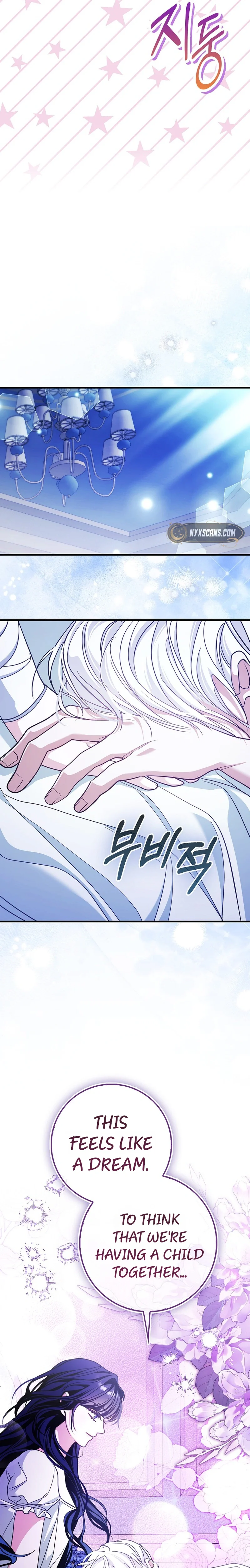 The Good Daughter-in-Law Is No More Chapter 11 Page 28