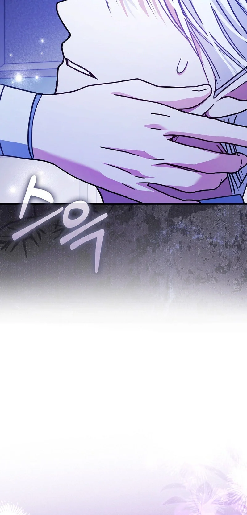 The Good Daughter-in-Law Is No More Chapter 11 Page 33
