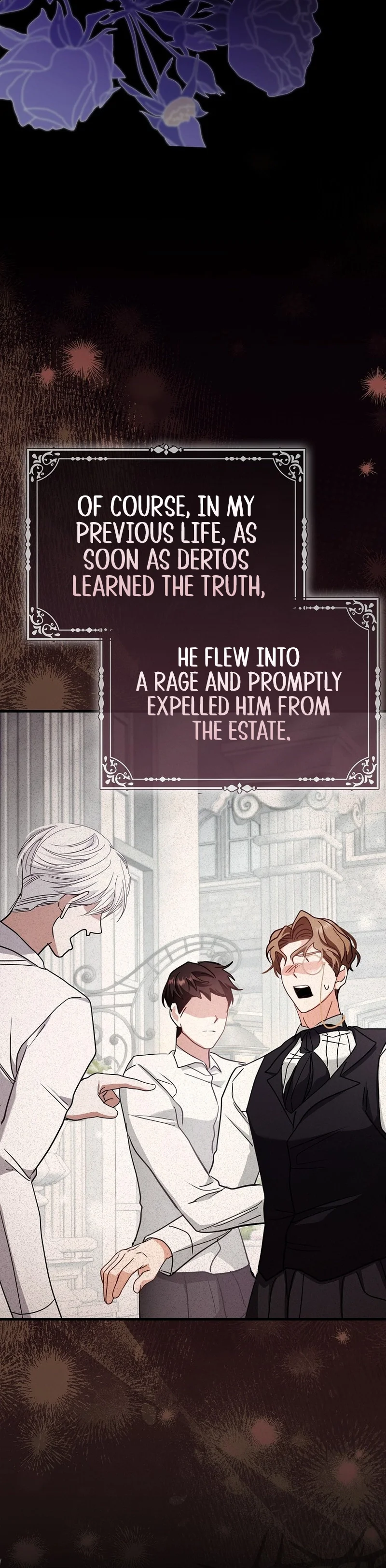 The Good Daughter-in-Law Is No More Chapter 15 Page 12