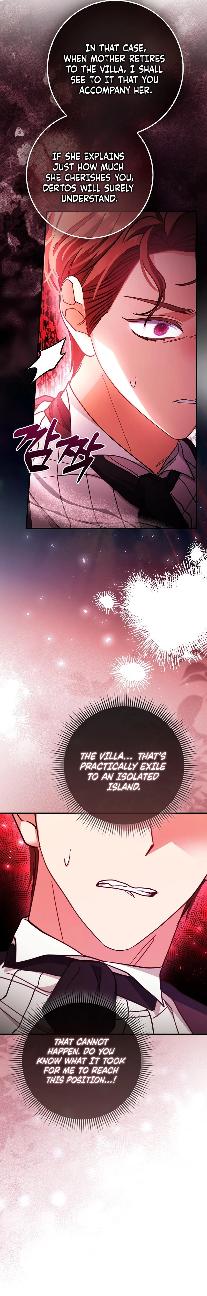 The Good Daughter-in-Law Is No More Chapter 15 Page 16