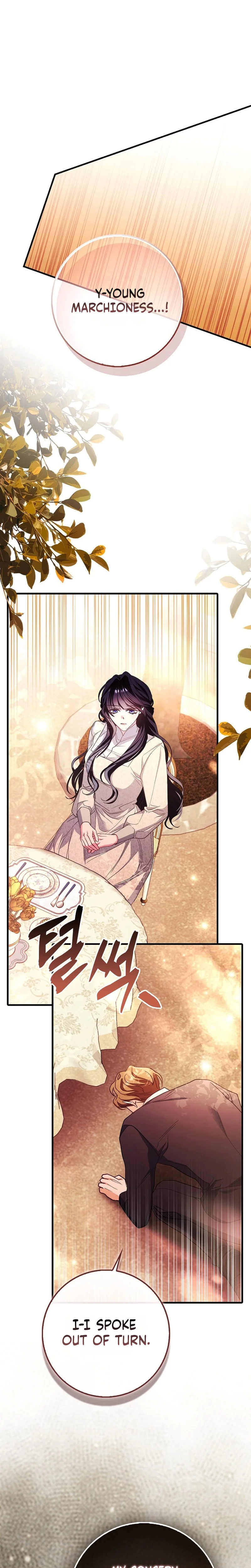 The Good Daughter-in-Law Is No More Chapter 15 Page 17
