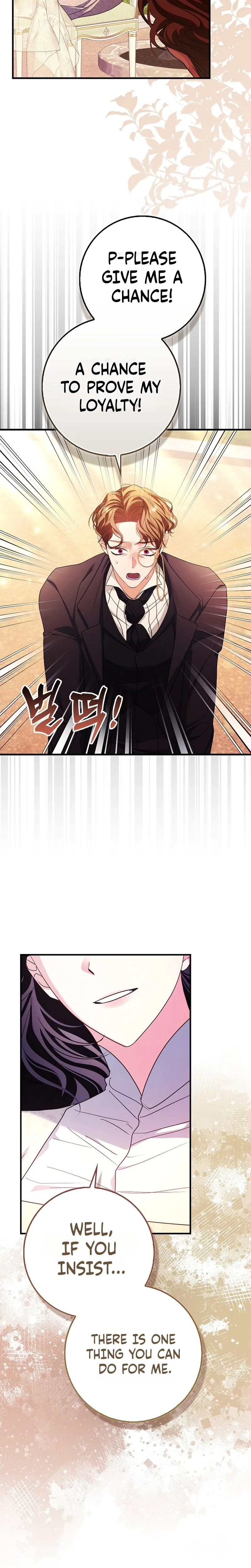 The Good Daughter-in-Law Is No More Chapter 15 Page 20