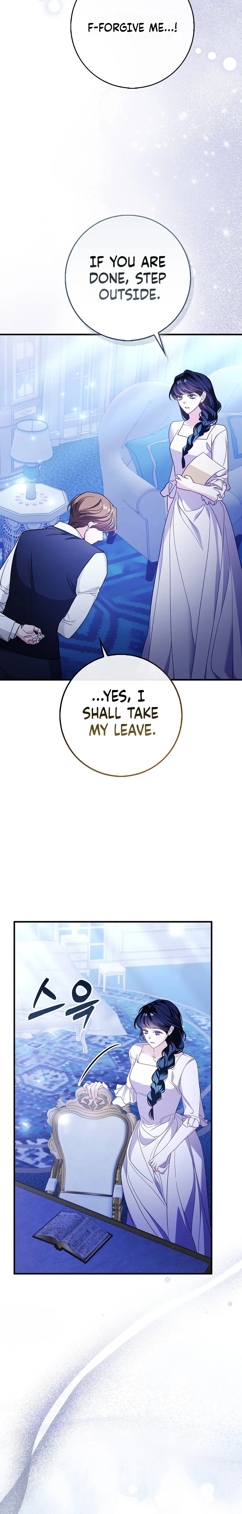 The Good Daughter-in-Law Is No More Chapter 15 Page 26