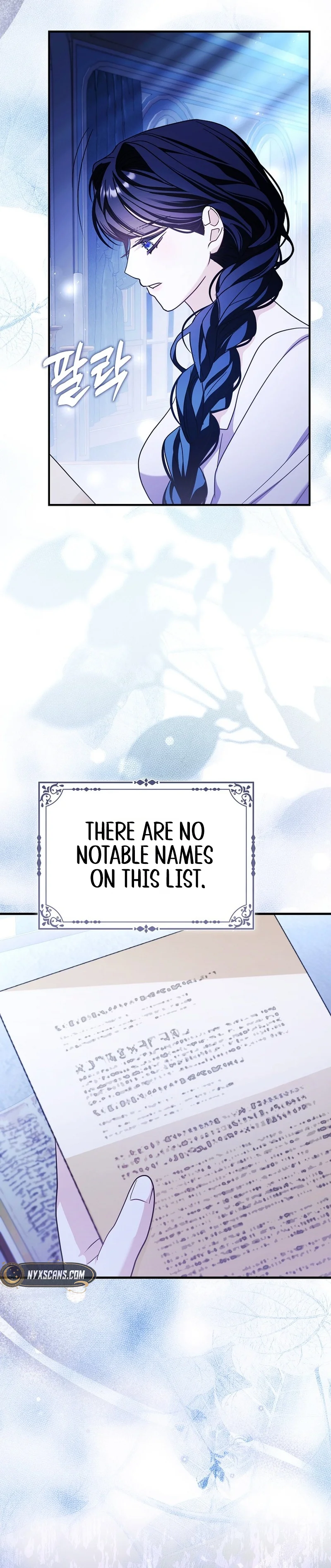 The Good Daughter-in-Law Is No More Chapter 15 Page 27