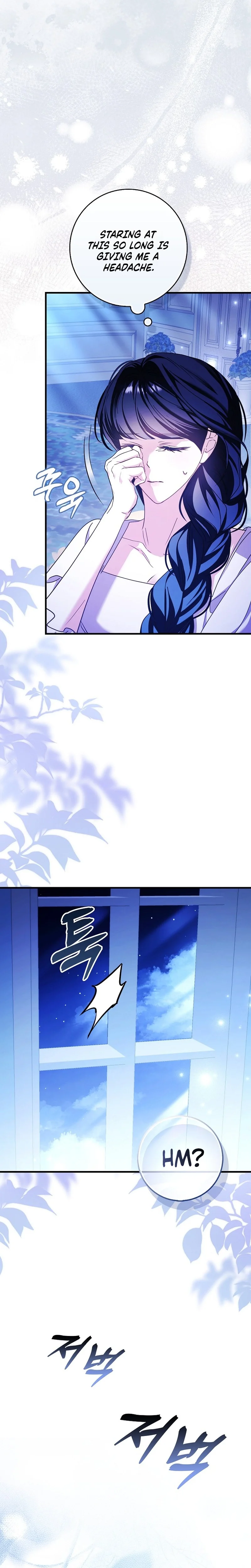 The Good Daughter-in-Law Is No More Chapter 15 Page 29