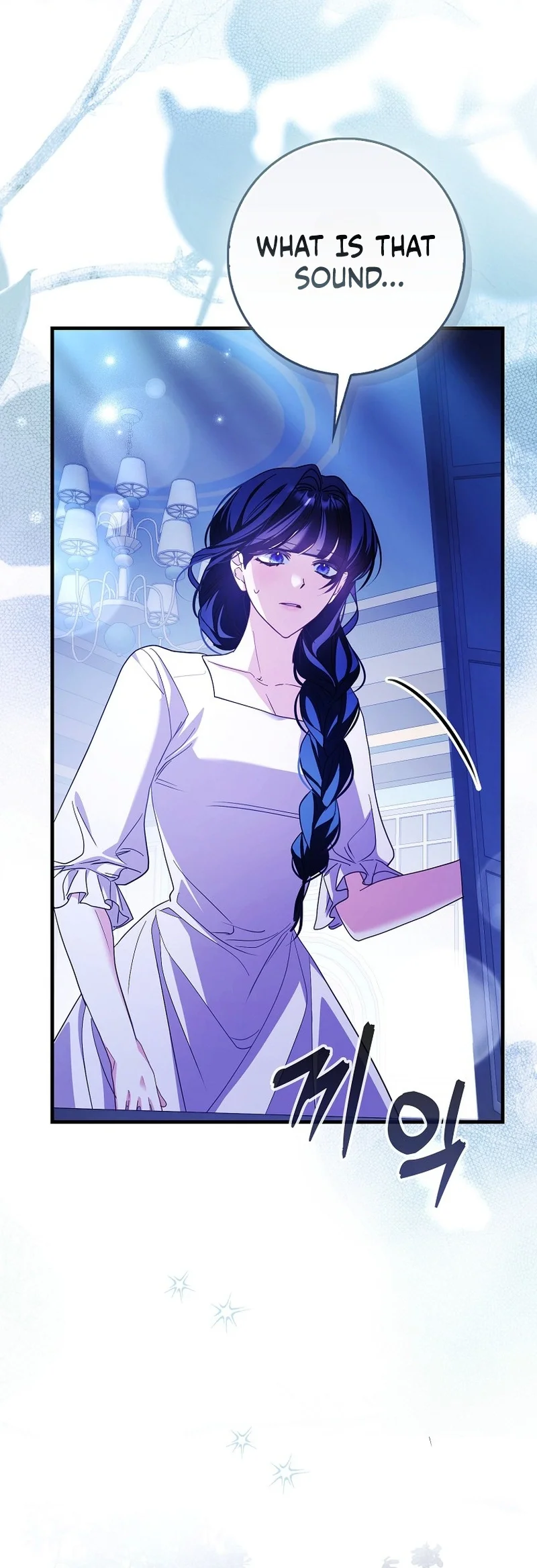 The Good Daughter-in-Law Is No More Chapter 15 Page 30
