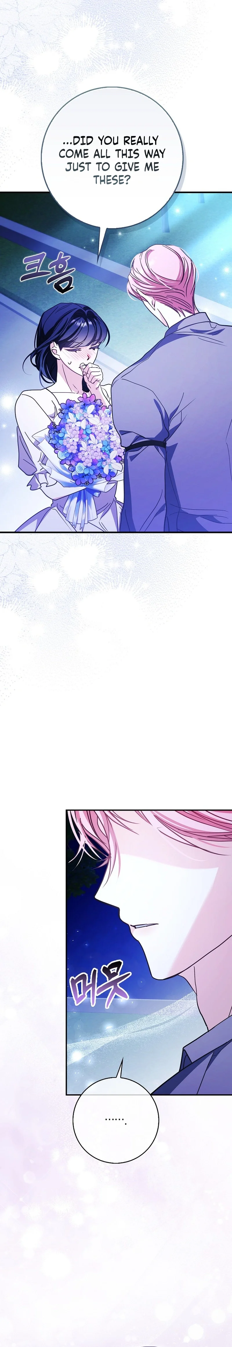 The Good Daughter-in-Law Is No More Chapter 15 Page 36