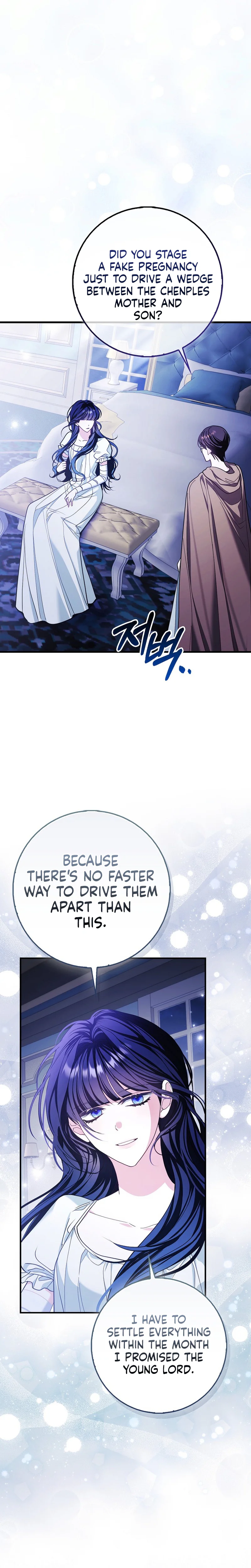 The Good Daughter-in-Law Is No More Chapter 12 Page 7