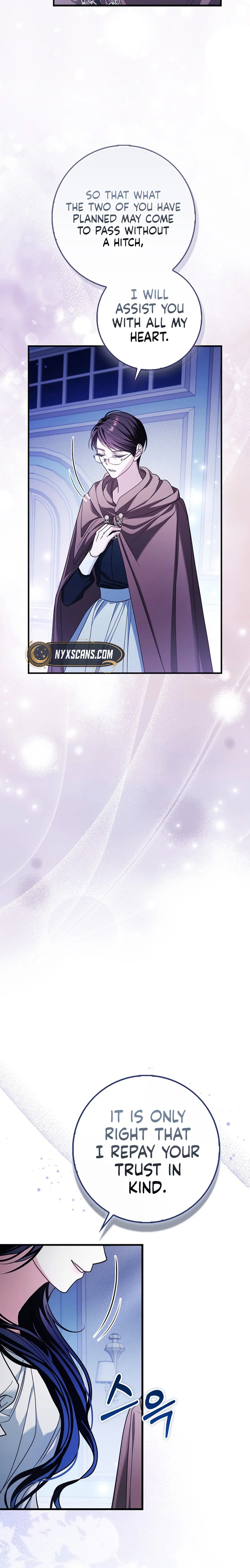 The Good Daughter-in-Law Is No More Chapter 12 Page 11