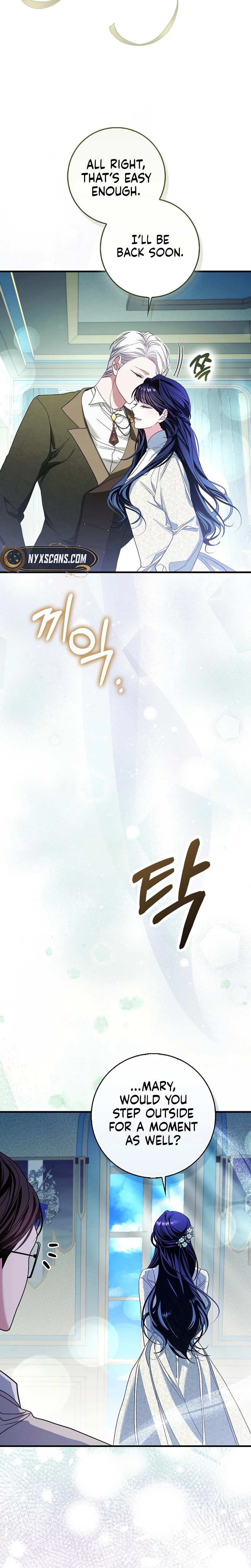 The Good Daughter-in-Law Is No More Chapter 12 Page 20