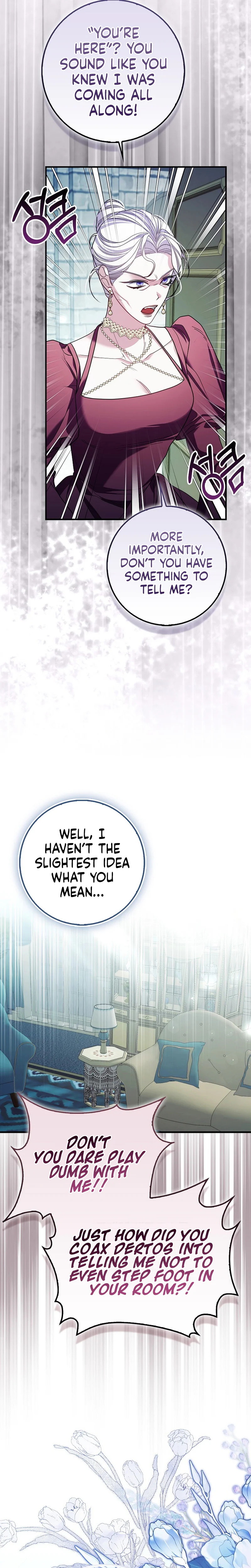 The Good Daughter-in-Law Is No More Chapter 12 Page 25